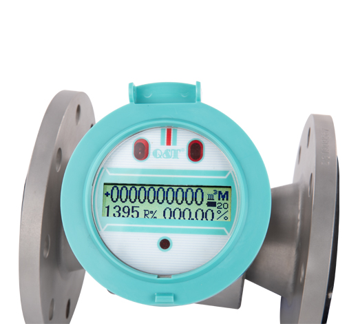 Electromagnetic water meter